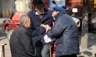 80后夫妻攒300万退休