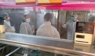 天津学校配餐事件 天津学校配餐事件