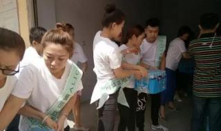 吉林电视台守望都市 吉林电视台守望都市