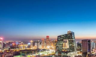 中秋节北京哪里好玩