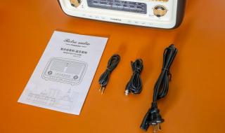 中国之声网络收音机