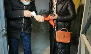 石家庄市卫生局 石家庄市卫生局