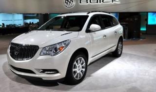 2013昂科雷 2013昂科雷