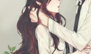 偏执男主竟是我自己 偏执男主竟是我自己