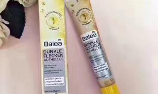 祛斑美白多少钱