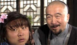 神医喜来乐插曲 神医喜来乐插曲