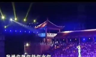 王菲菲的歌 王菲菲的歌