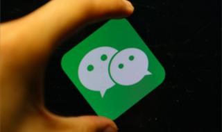 12月1日全部解封