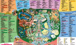 世界地图电子地图 世界地图电子地图