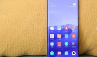 小米13系列今晚发布 小米13系列今晚发布