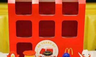 麦当劳儿童套餐玩具