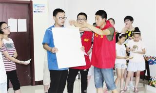 冲浪纸飞机折法图解 冲浪纸飞机折法图解