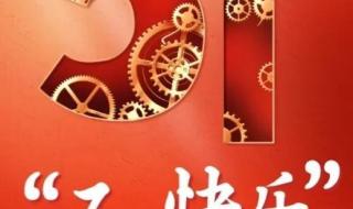 五月最美文案 五月最美文案