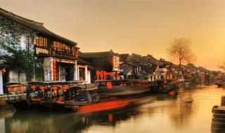 西塘住宿推荐 西塘住宿推荐