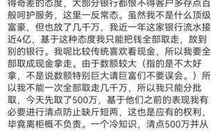 V给什么意思网络用语