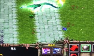 混乱武林3谁与争锋