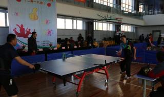 乒乓球11分制规则