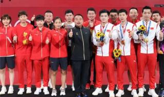 2021年休斯敦世乒赛 2021年休斯敦世乒赛